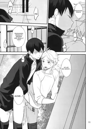 [Kurot] Good Boy! Fhentai - Page 10