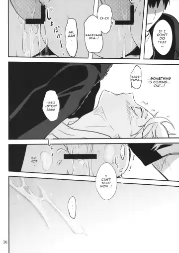 [Kurot] Good Boy! Fhentai - Page 15