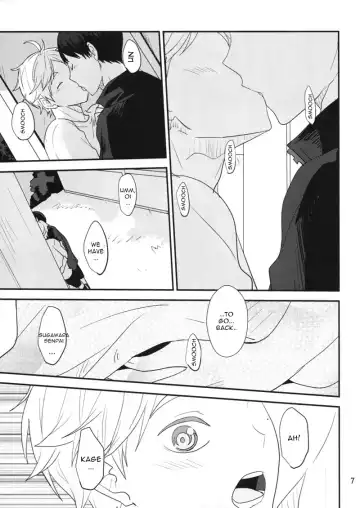 [Kurot] Good Boy! Fhentai - Page 6