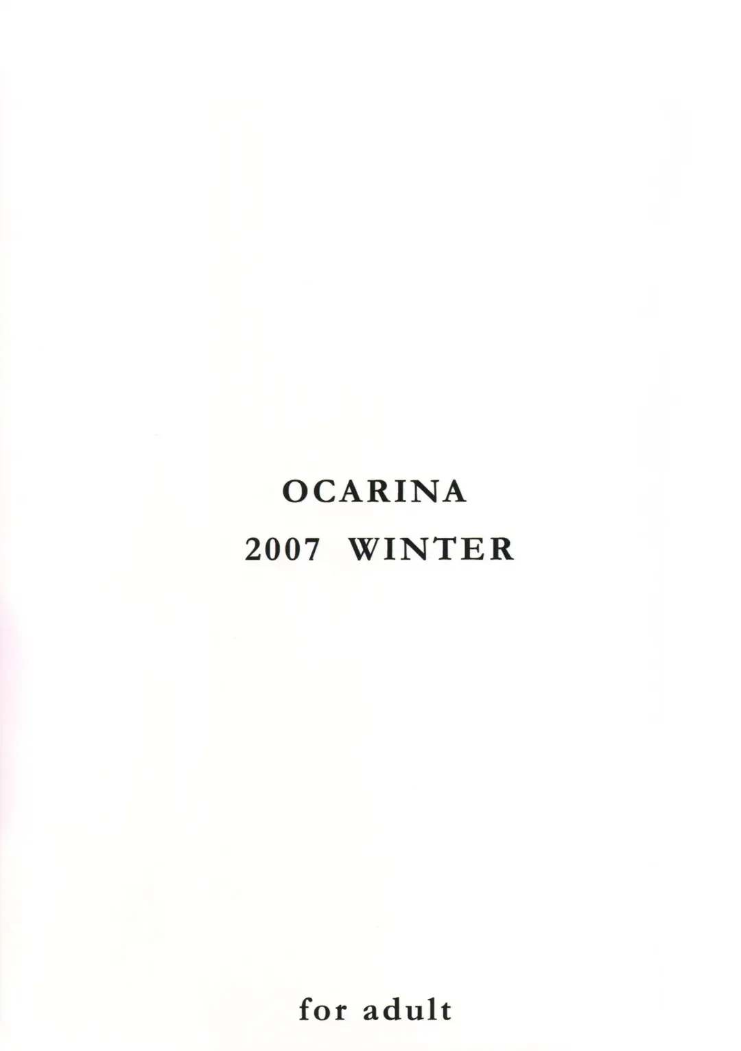 [Nonohara Miki] Cowaremono #8 Fhentai - Page 27