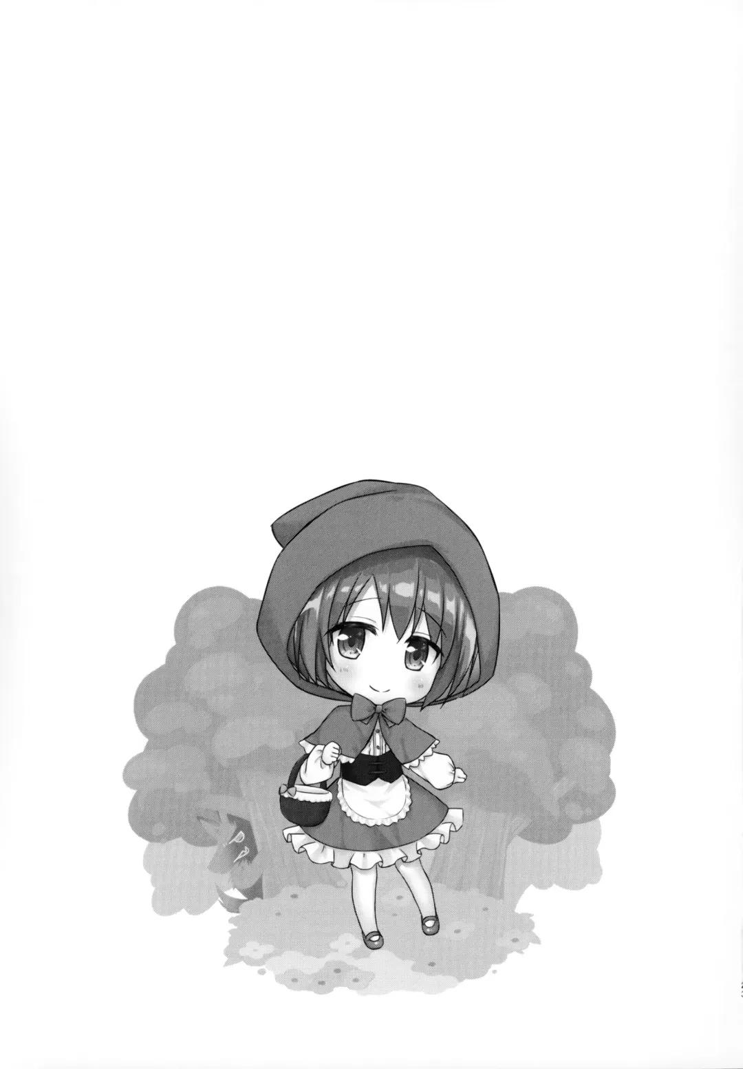 [Yukino Minato] Rakuen no Omochabako 2-jikanme Fhentai - Page 23