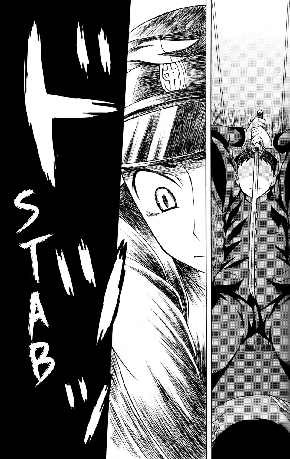 [Kanbayashi Takaki] Koi to Sakura | Love and Cherry Blossoms Fhentai - Page 17