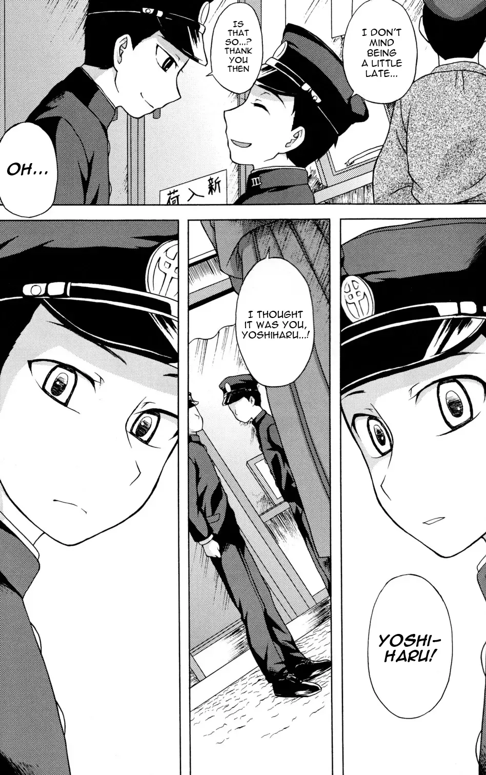 [Kanbayashi Takaki] Koi to Sakura | Love and Cherry Blossoms Fhentai - Page 9