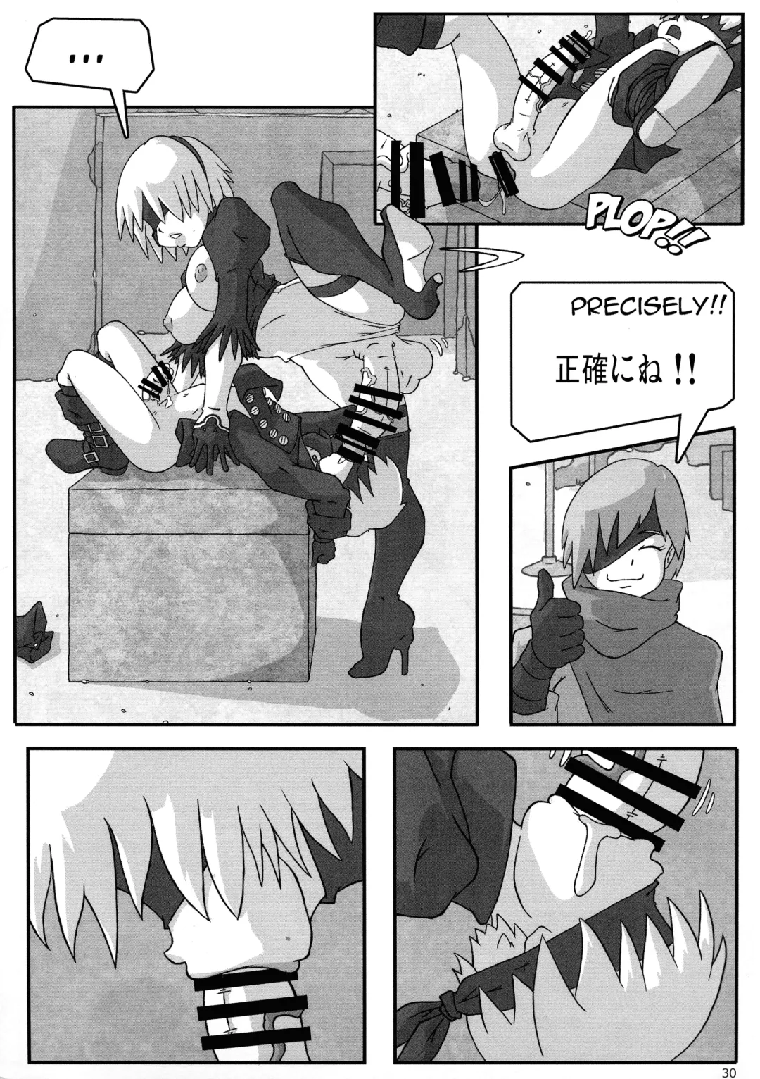 [Evhor - Shimokata Kouzou] Shin Hanjuuryoku XXXVII Fhentai - Page 30