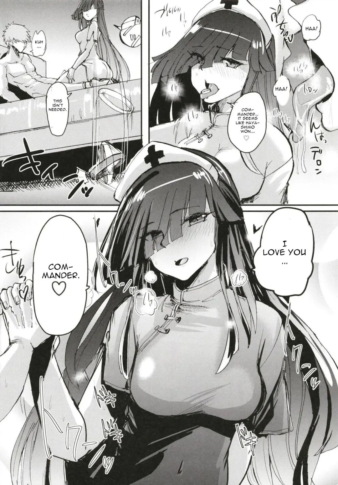 [Yoshiga Fuumi] Hayashimo Shibari 2 Fhentai.net - Page 13