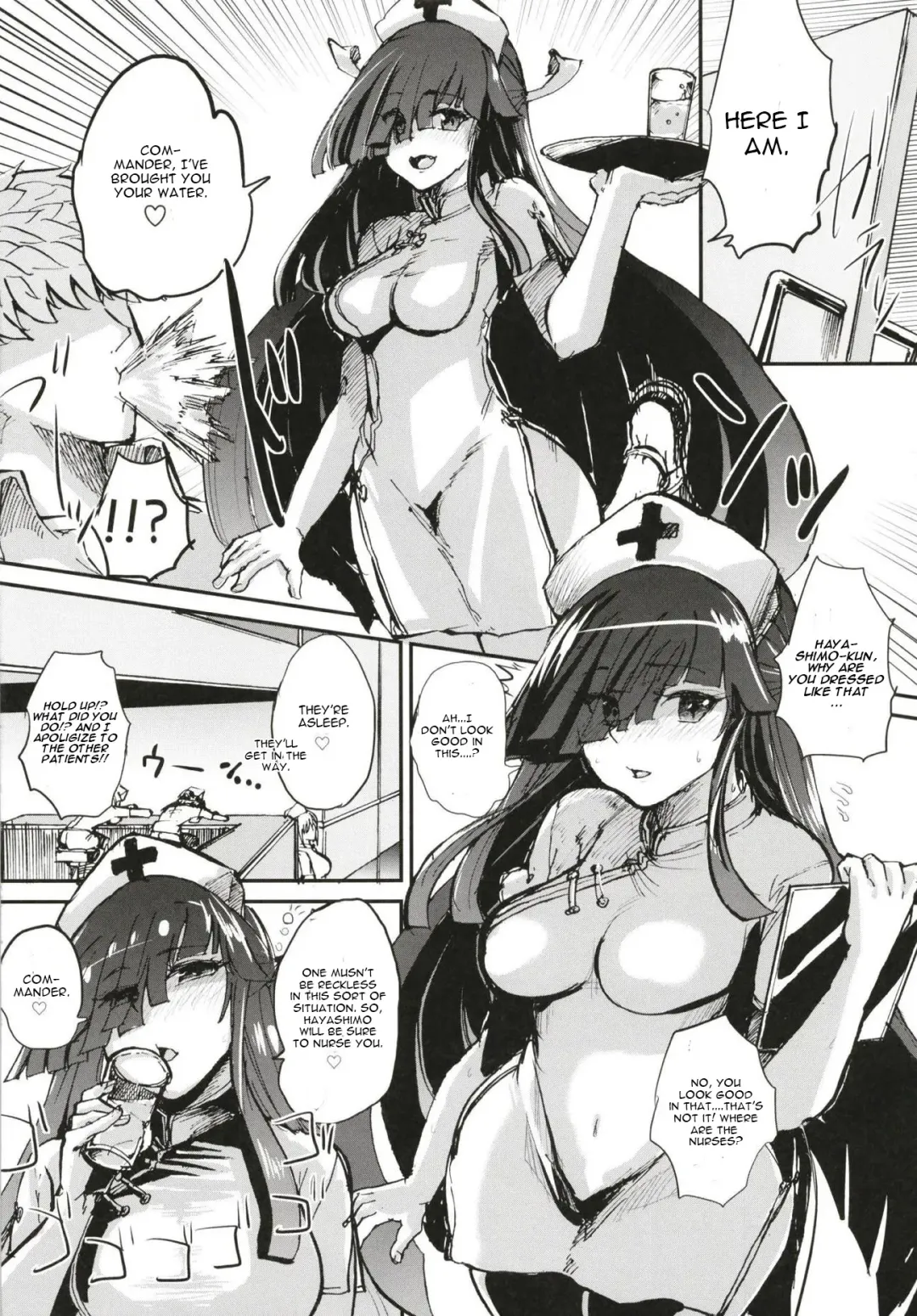 [Yoshiga Fuumi] Hayashimo Shibari 2 Fhentai.net - Page 5