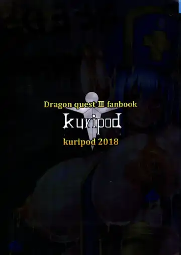 [Tanenashi Kuribo] Machi de deatta Dosukebe Onna Souryo o Koushuu Benjo ni Komotte Kakuyasu de Hame taosu Hon. Fhentai - Page 2