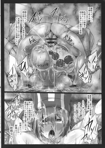 [Tanenashi Kuribo] Machi de deatta Dosukebe Onna Souryo o Koushuu Benjo ni Komotte Kakuyasu de Hame taosu Hon. Fhentai - Page 20