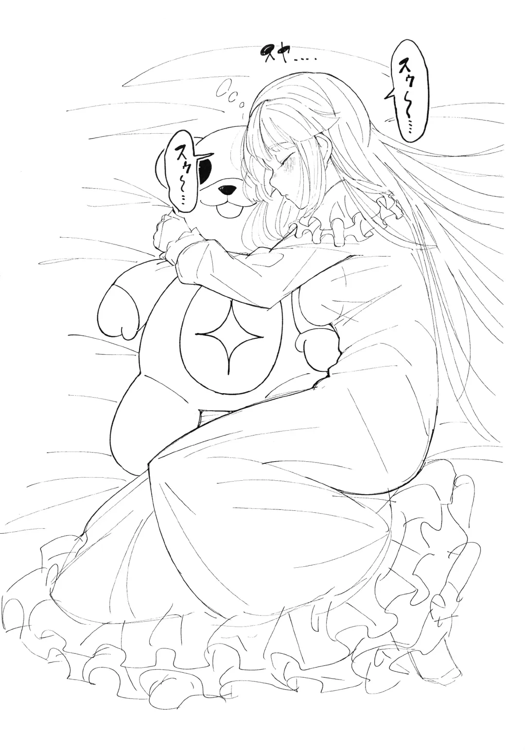 [Syoya] Senzuri! Girls Chinpo Party!! Fhentai - Page 11