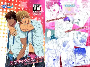 [Keisuke] Splash Contact! Be Positive!! DK Hen - Fhentai