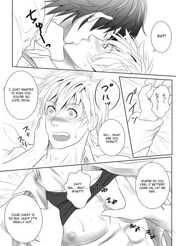 [Keisuke] Splash Contact! Be Positive!! DK Hen Fhentai - Page 10