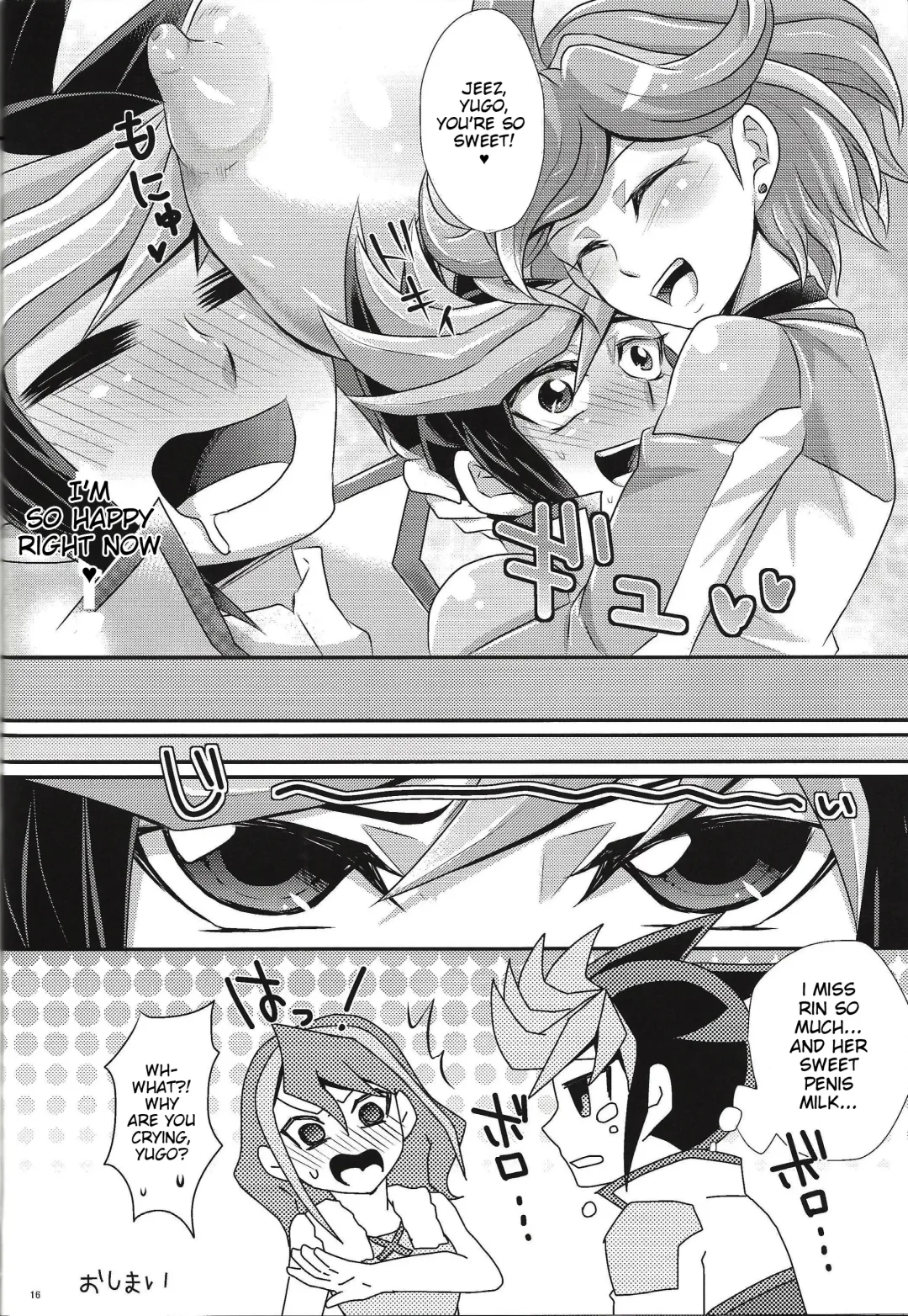 [Gyunyu - Kaitou Yuuhi] ACME of Smile! Fhentai - Page 15