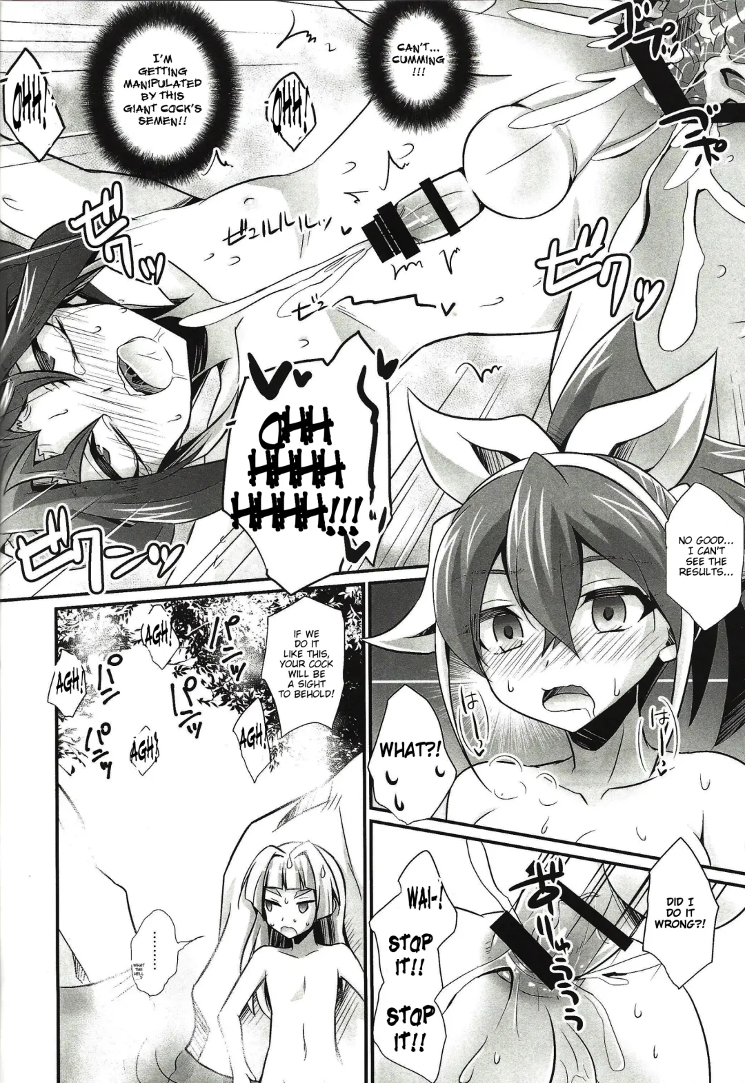 [Gyunyu - Kaitou Yuuhi] ACME of Smile! Fhentai - Page 21