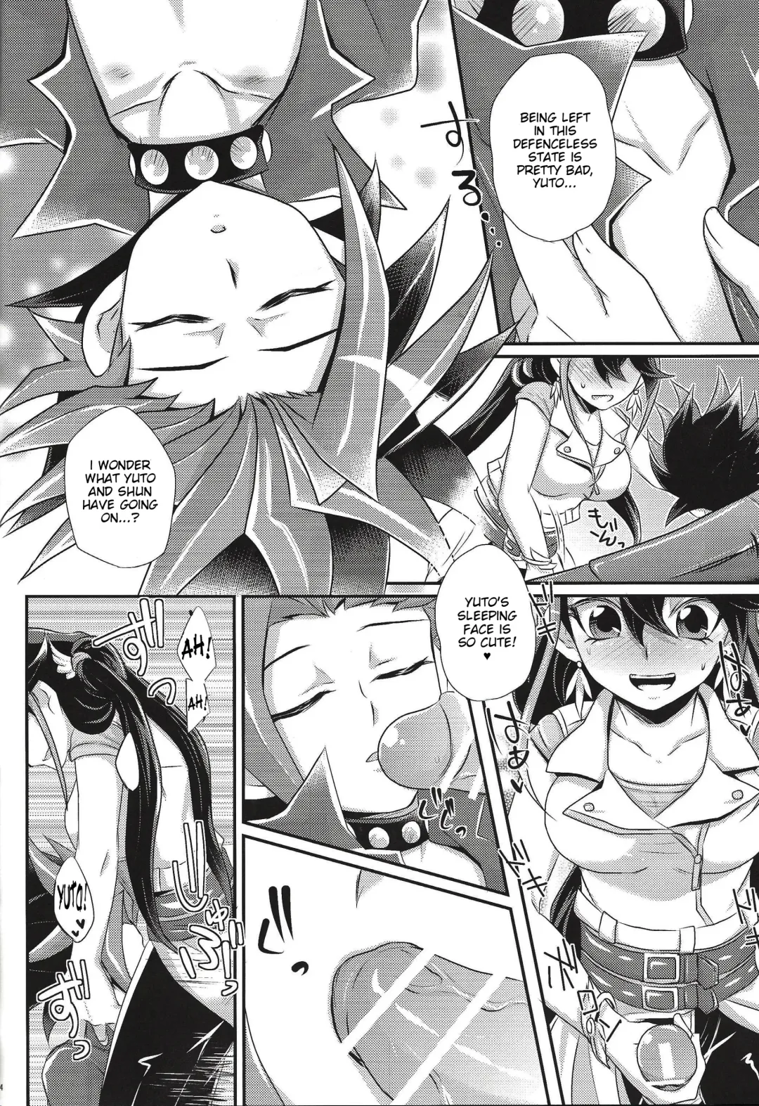 [Gyunyu - Kaitou Yuuhi] ACME of Smile! Fhentai - Page 23