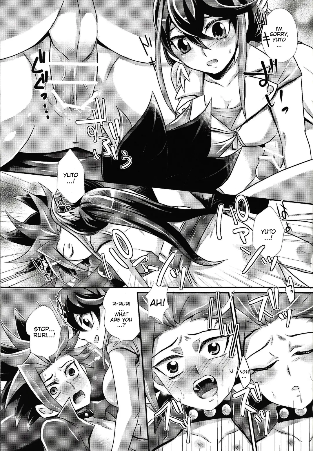 [Gyunyu - Kaitou Yuuhi] ACME of Smile! Fhentai - Page 26