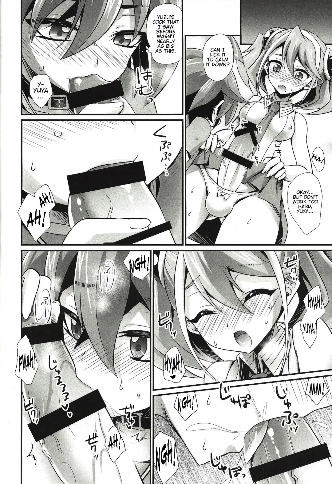 [Gyunyu - Kaitou Yuuhi] ACME of Smile! Fhentai - Page 5