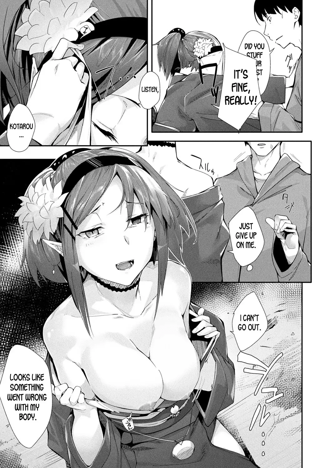 [Uno Ryoku] Nie no Otoko Miko | The Male Shrine Maiden Sacrifice Fhentai.net - Page 5