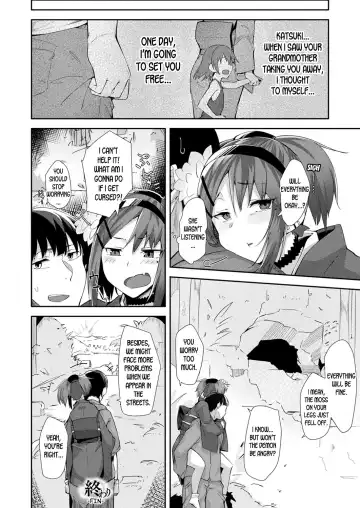 [Uno Ryoku] Nie no Otoko Miko | The Male Shrine Maiden Sacrifice Fhentai.net - Page 18