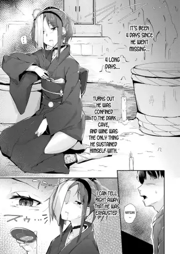 [Uno Ryoku] Nie no Otoko Miko | The Male Shrine Maiden Sacrifice Fhentai.net - Page 3