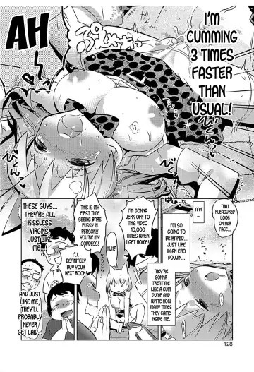 [Inaba Cozy] Do-Jin Friends Fhentai.net - Page 8