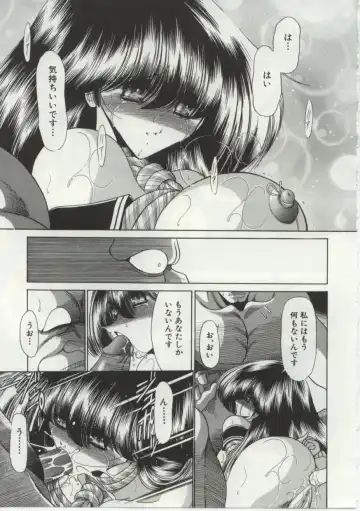 [Horikawa Gorou] Aware na Shoujo no Hanashi Fhentai.net - Page 67