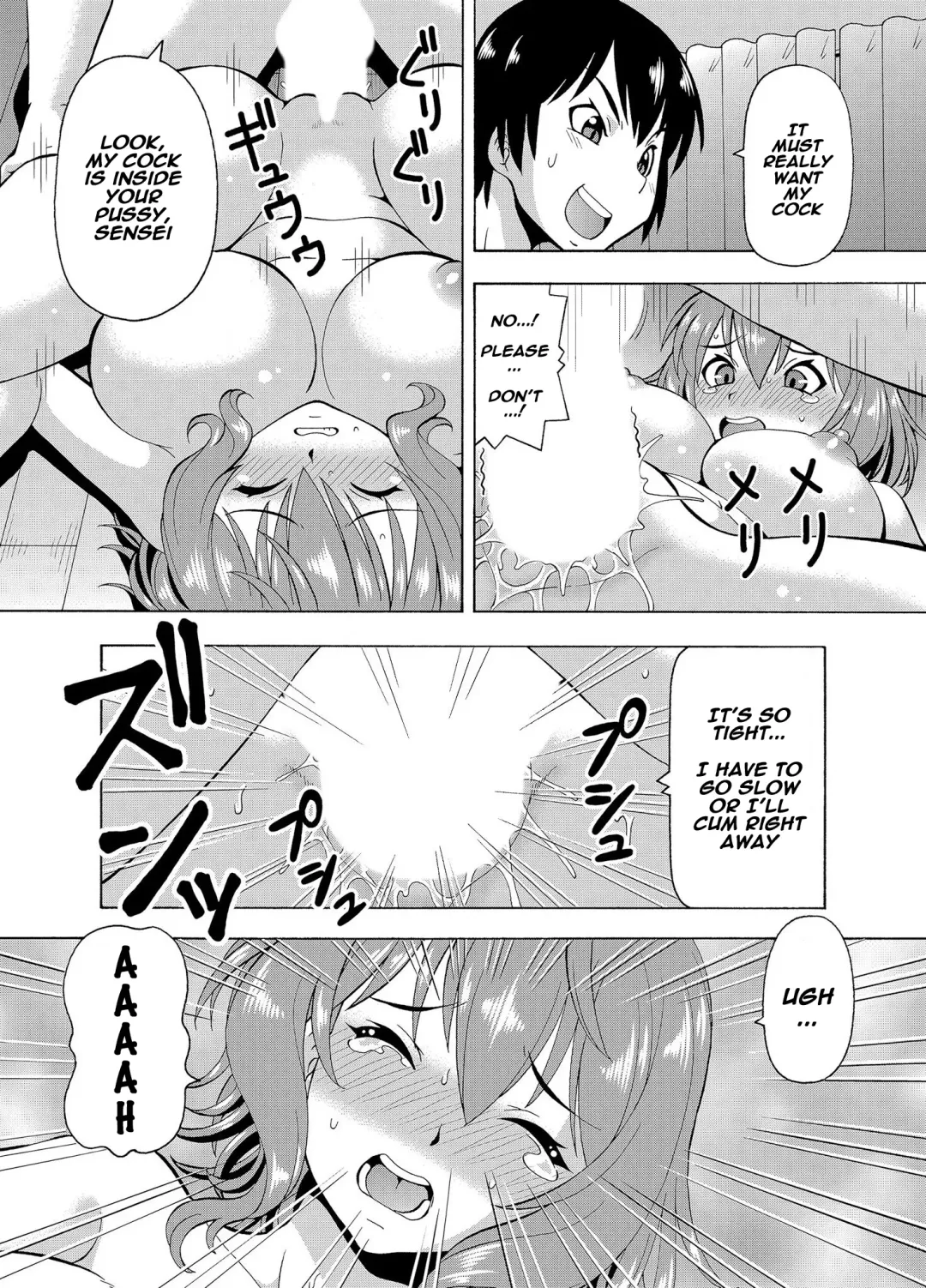 [Itoyoko] Parameter remote control - that makes it easy to have sex with girls! Fhentai - Page 18