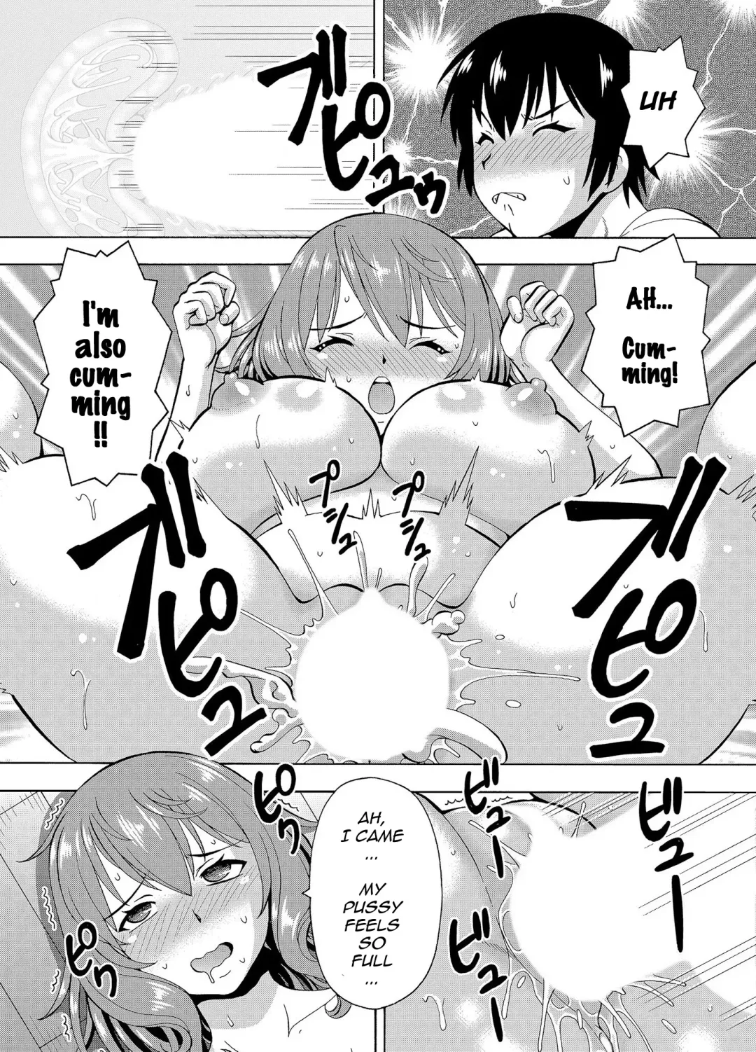 [Itoyoko] Parameter remote control - that makes it easy to have sex with girls! Fhentai - Page 25