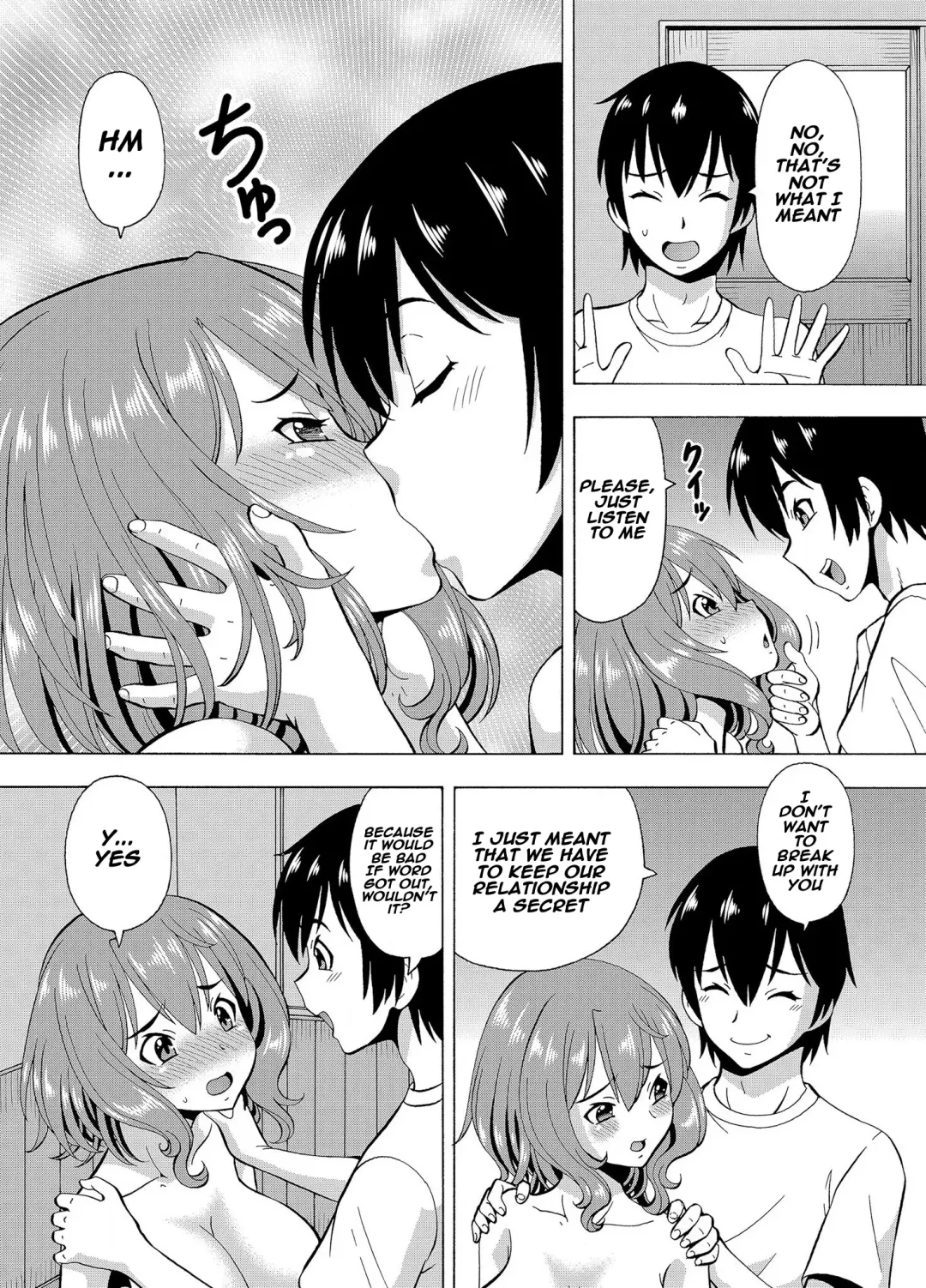 [Itoyoko] Parameter remote control - that makes it easy to have sex with girls! Fhentai - Page 27