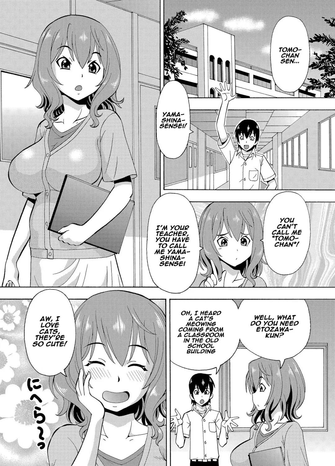 [Itoyoko] Parameter remote control - that makes it easy to have sex with girls! Fhentai - Page 5