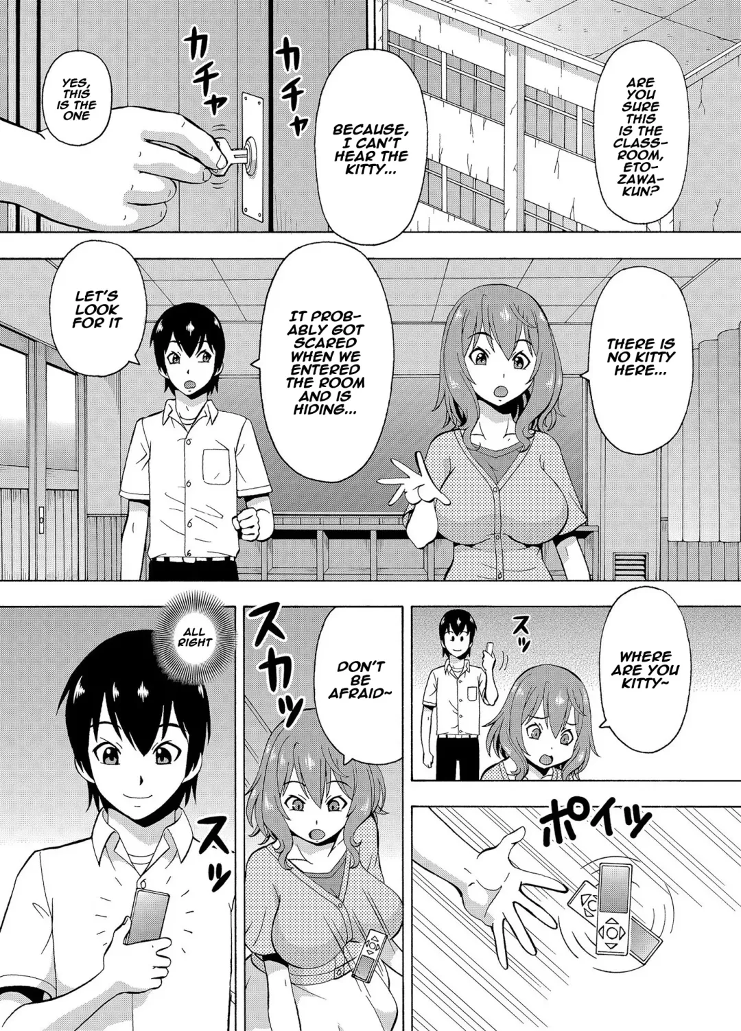 [Itoyoko] Parameter remote control - that makes it easy to have sex with girls! Fhentai - Page 7