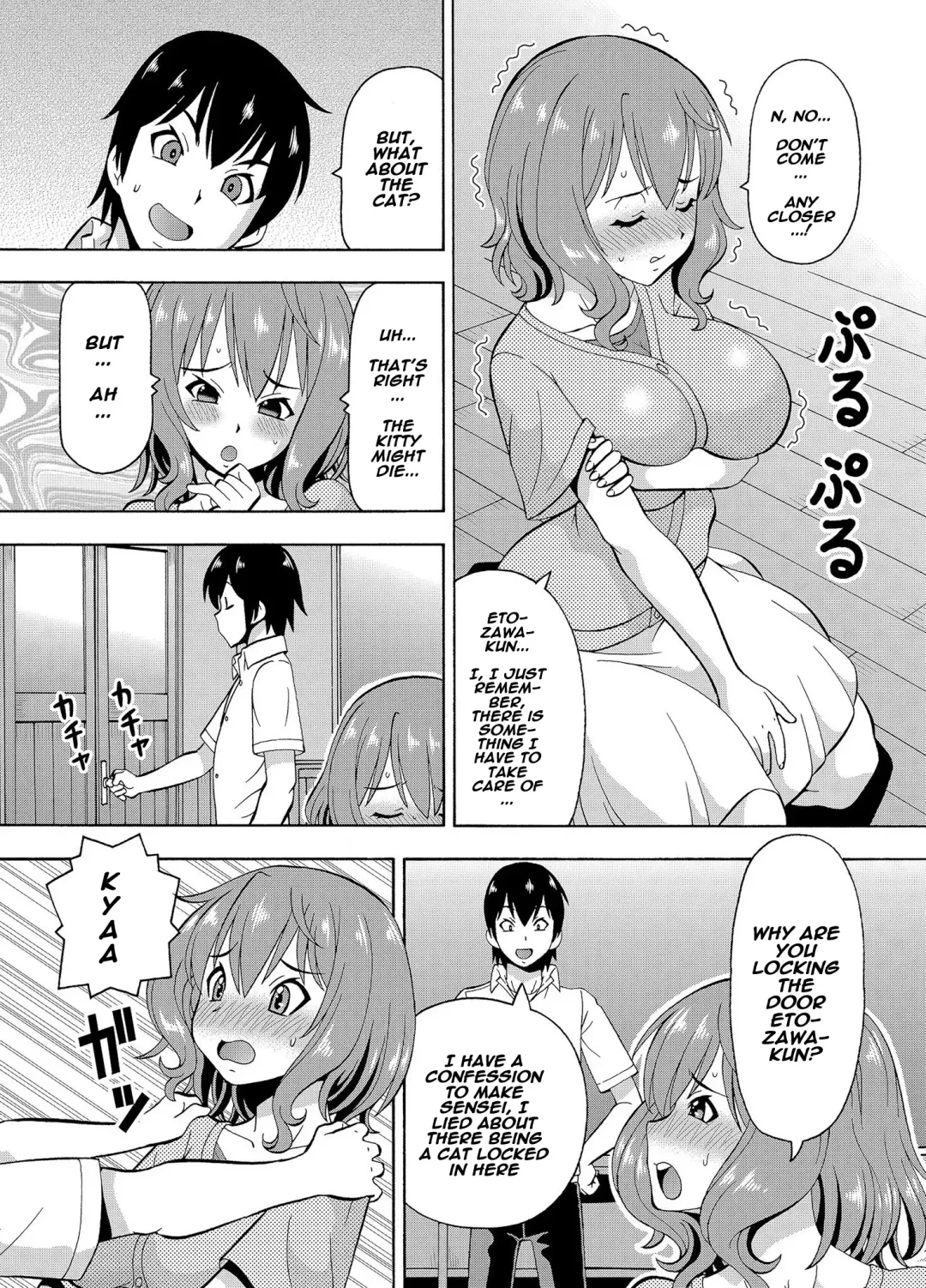 [Itoyoko] Parameter remote control - that makes it easy to have sex with girls! Fhentai - Page 9