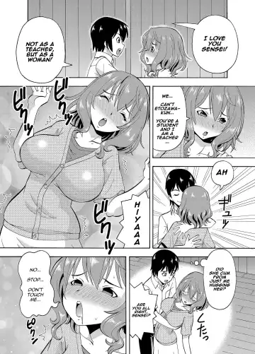 [Itoyoko] Parameter remote control - that makes it easy to have sex with girls! Fhentai.net - Page 10