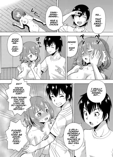 [Itoyoko] Parameter remote control - that makes it easy to have sex with girls! Fhentai.net - Page 26