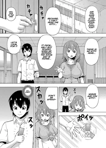 [Itoyoko] Parameter remote control - that makes it easy to have sex with girls! Fhentai.net - Page 7