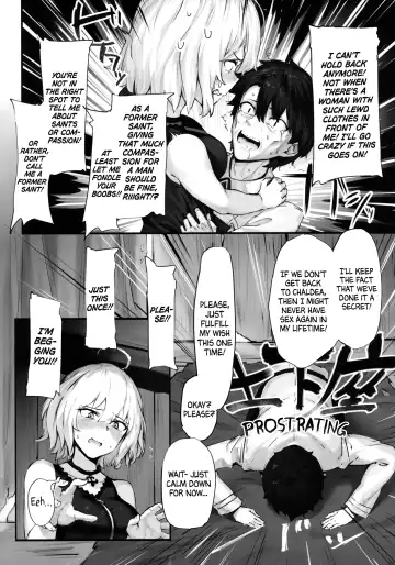 [Pyz] Jeanne to Nakayoshi Mujintou Seikatsu | My daily life on an uninhabited island with Jeanne. Fhentai - Page 6