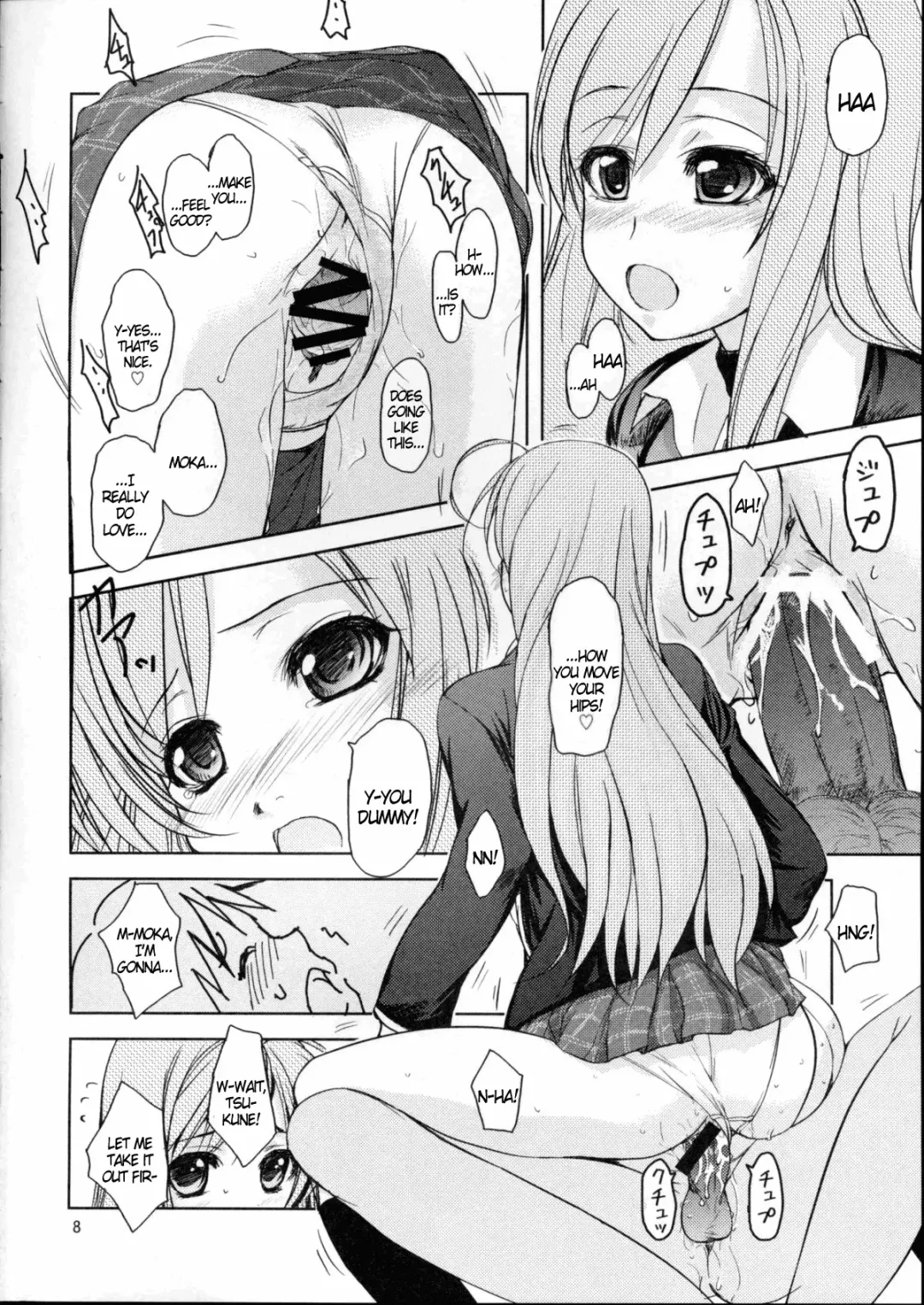 [Shoda Norihiro] RV - Rosa Viva Fhentai.net - Page 8