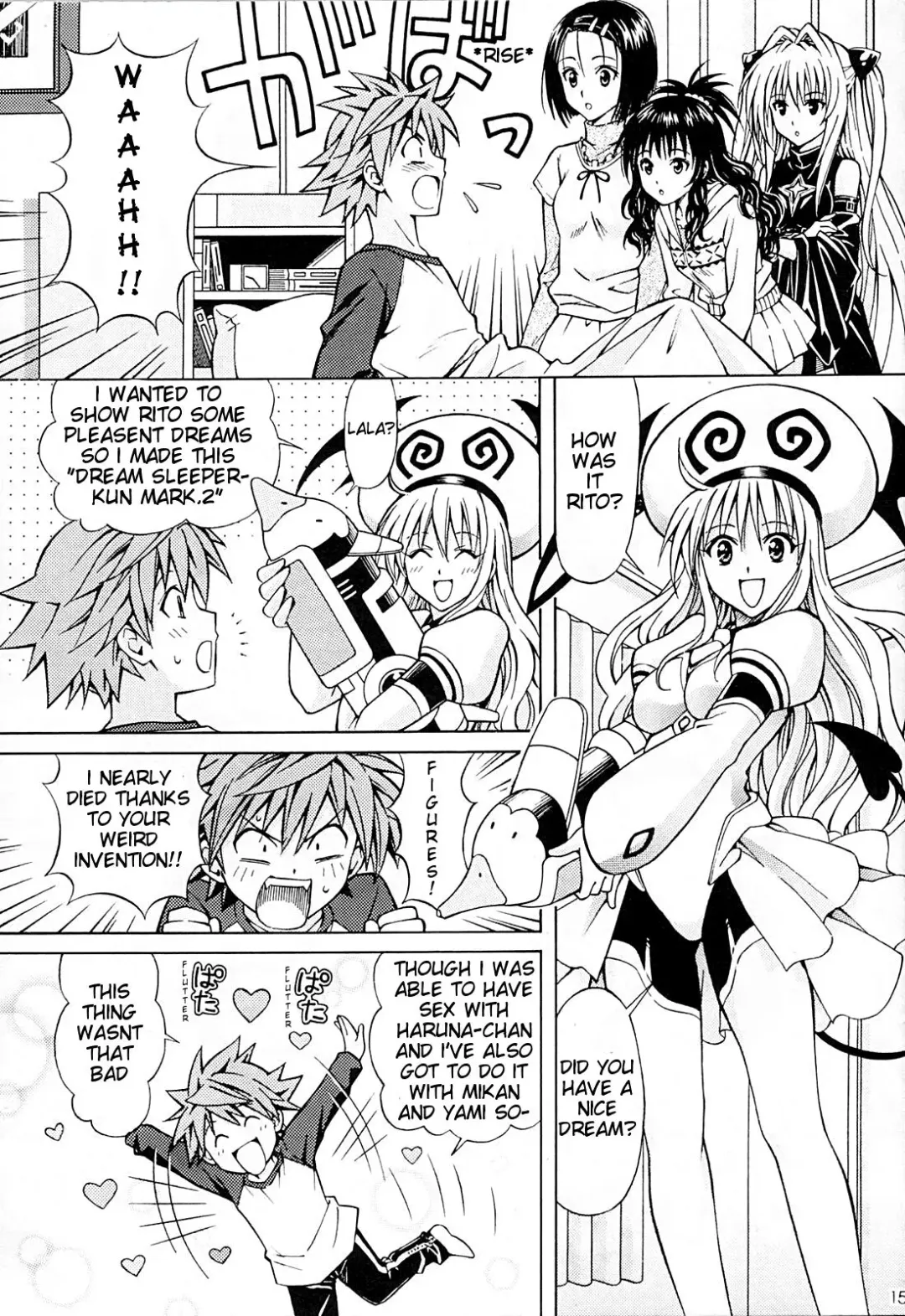 [Tukimi Daifuku] Rito Love Ru Fhentai.net - Page 14