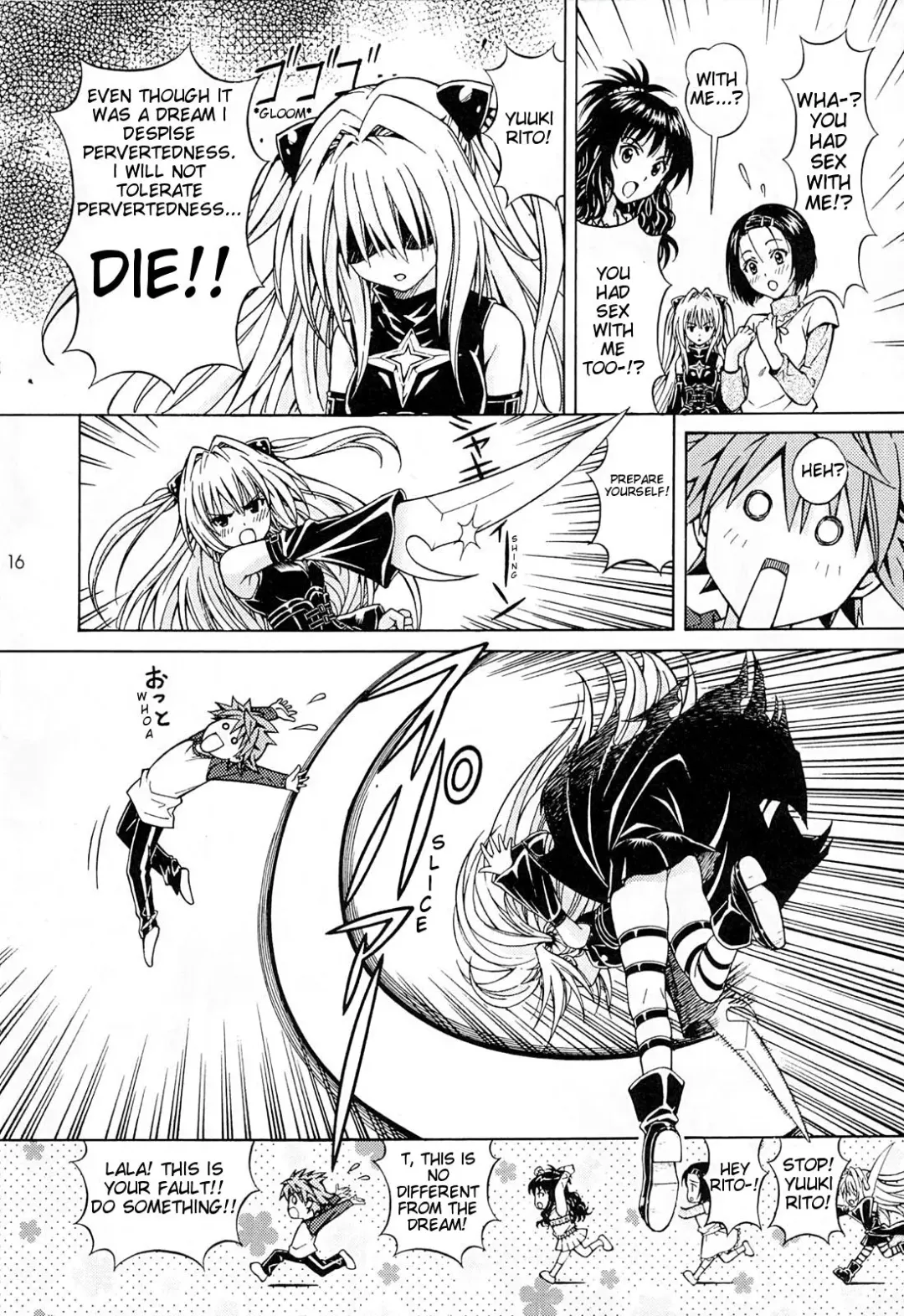 [Tukimi Daifuku] Rito Love Ru Fhentai.net - Page 15