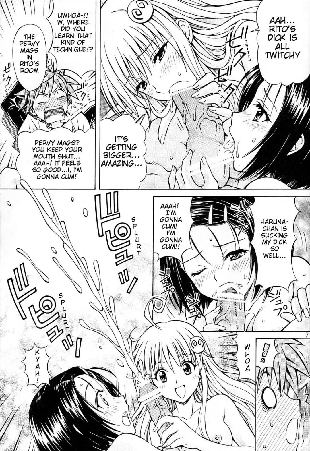 [Tukimi Daifuku] Rito Love Ru Fhentai.net - Page 6