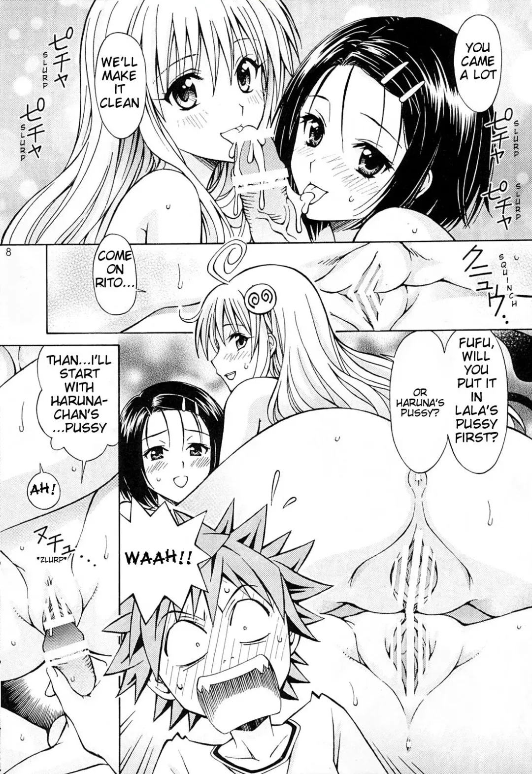 [Tukimi Daifuku] Rito Love Ru Fhentai.net - Page 7