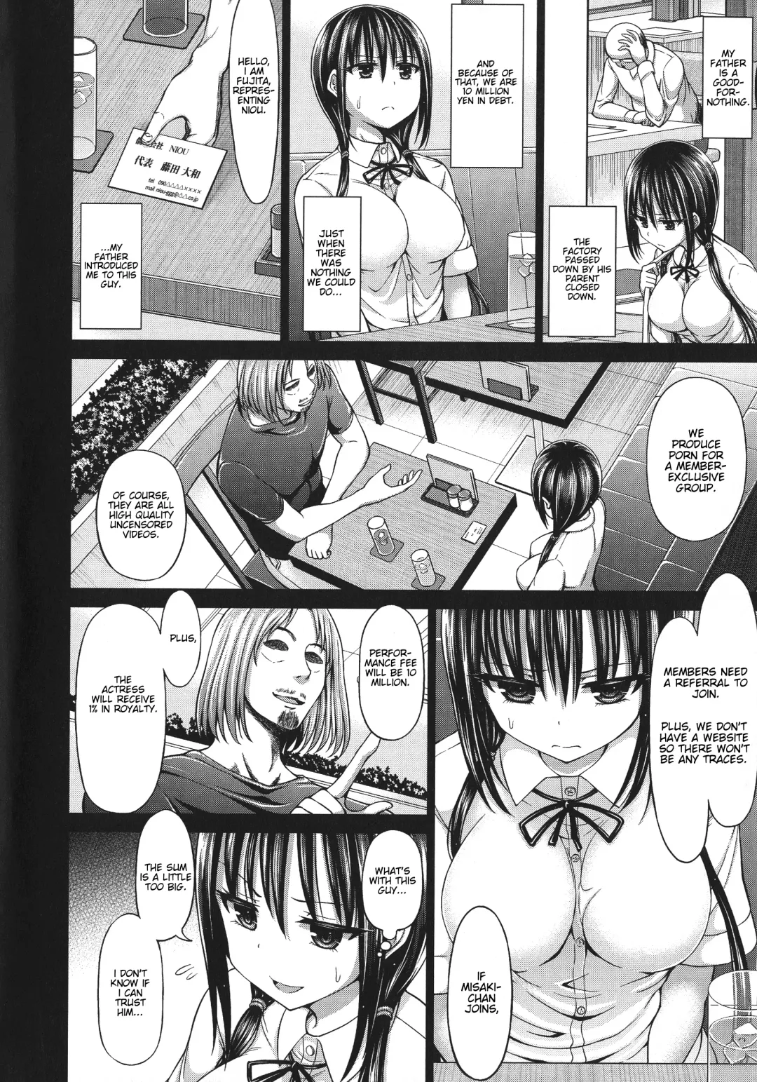 [Hashimura Aoki] URECCO Fhentai - Page 3
