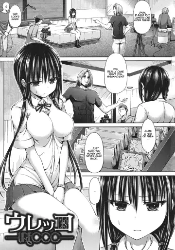 [Hashimura Aoki] URECCO Fhentai - Page 2