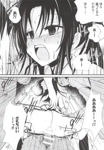 Moeyo Rin Saturday In The Park Fhentai.net - Page 33