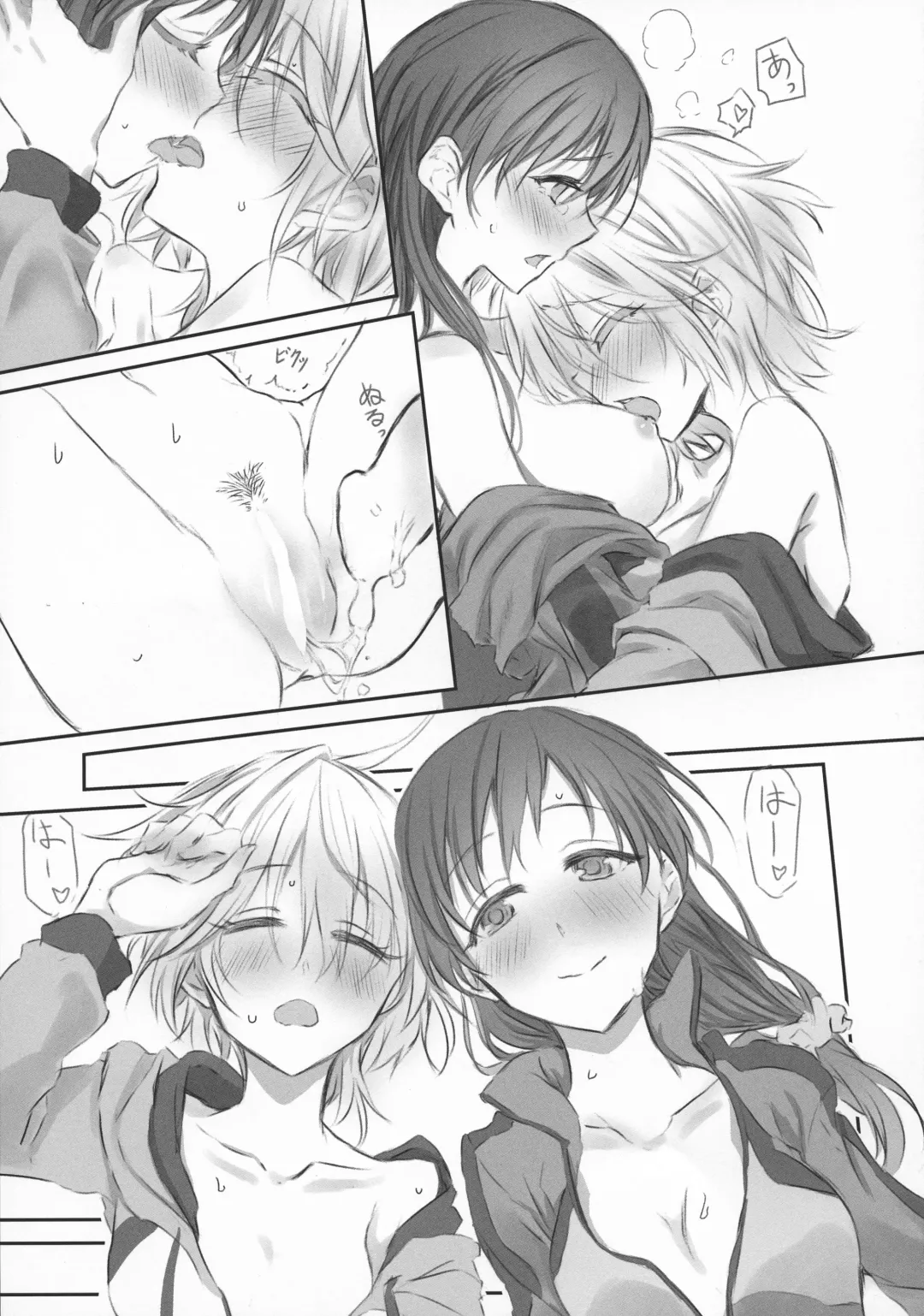 [Nwonyo] NittAnyaX Etsuran Chuui 2 Fhentai - Page 31