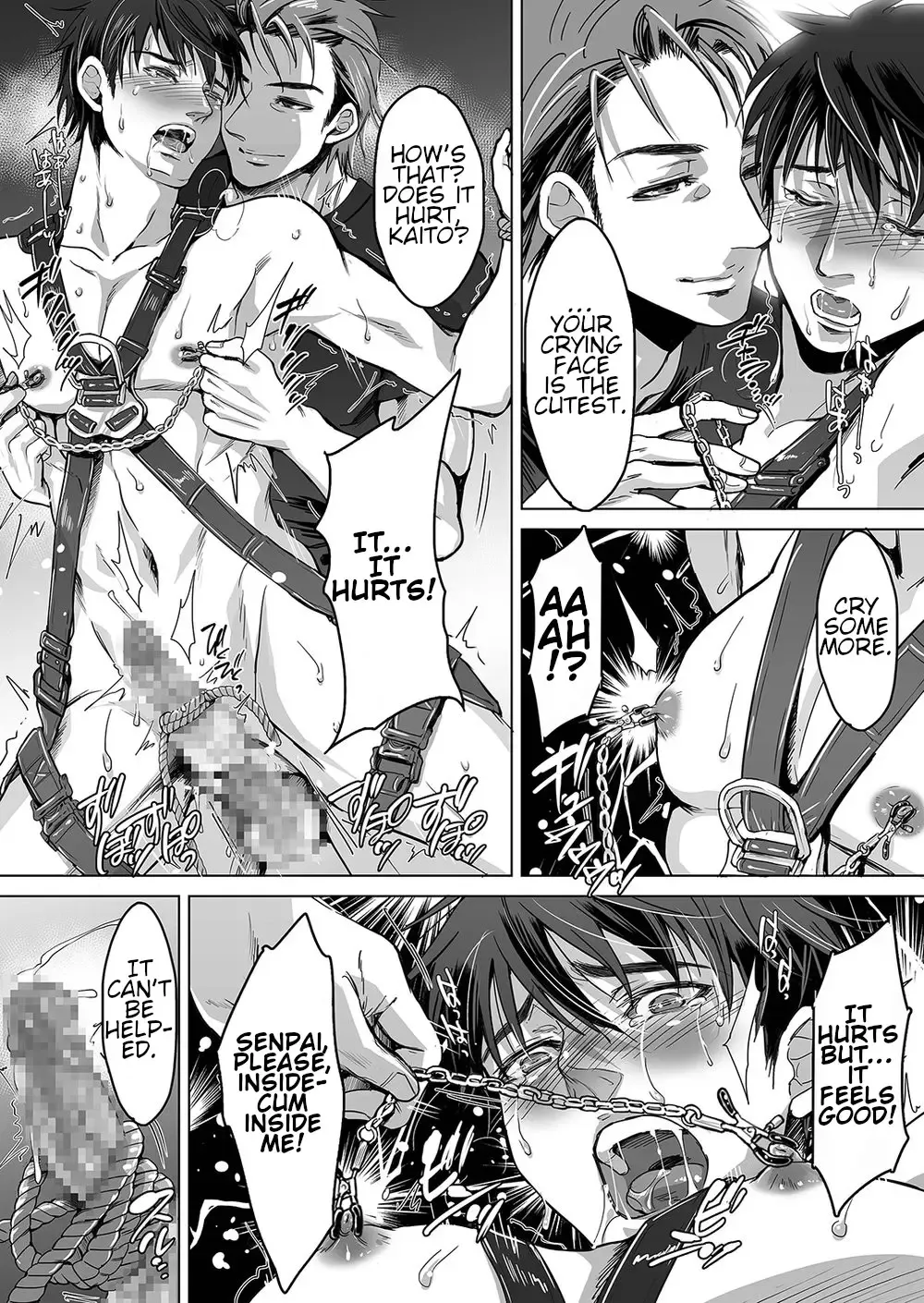 [Kuroda Mutu] fire 2 Fhentai - Page 21