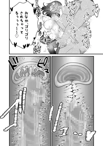 [Giga] Isekai Tensei Haha ~ Ecchi de Level Up!? ~ Fhentai - Page 35