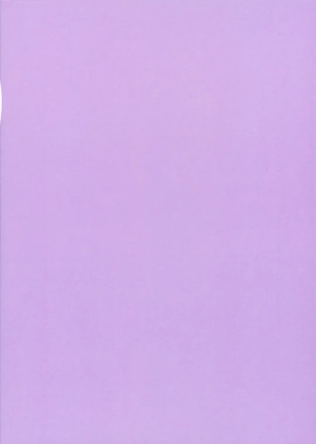 [Arai Kei] SADISTIC MOON Fhentai - Page 22