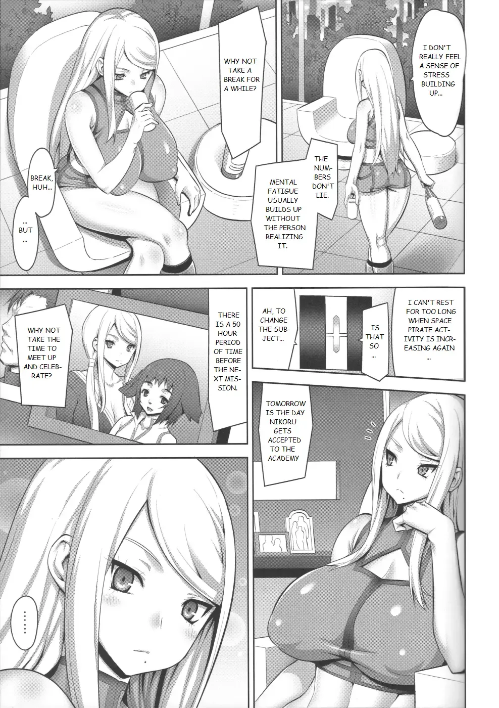 [Onomesin] Zero Gravity Fhentai.net - Page 4