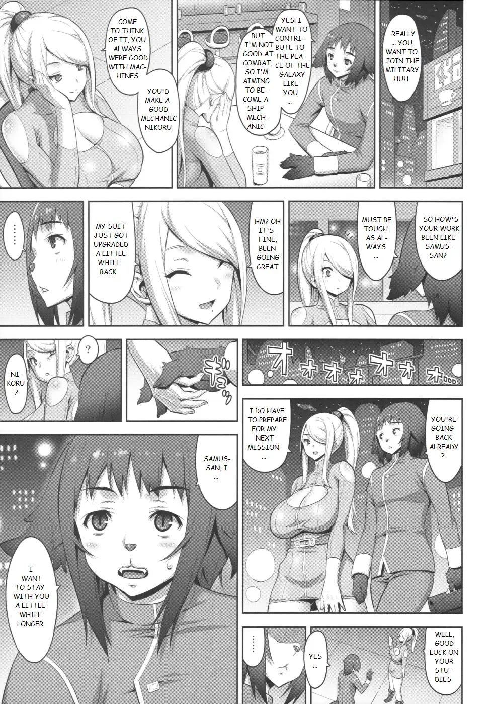 [Onomesin] Zero Gravity Fhentai.net - Page 6