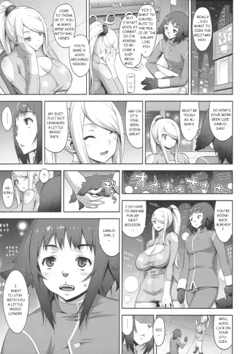 [Onomesin] Zero Gravity Fhentai.net - Page 6